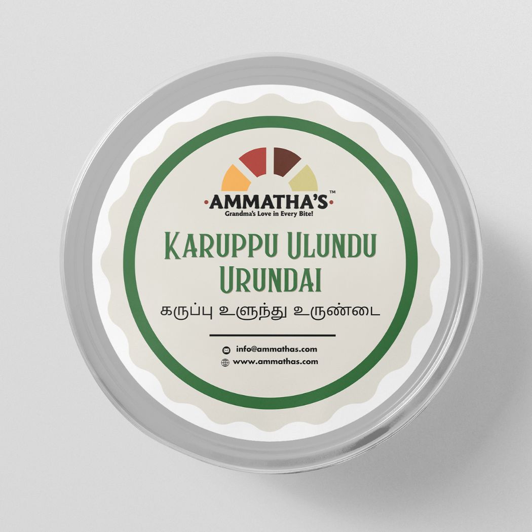 Karupu Ulundhu Urundai (100g)