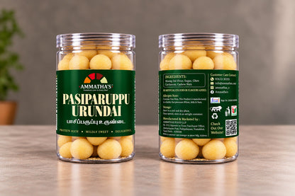Pasiparuppu Urundai 200gm