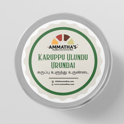 Karupu Ulundhu Urundai (100g)